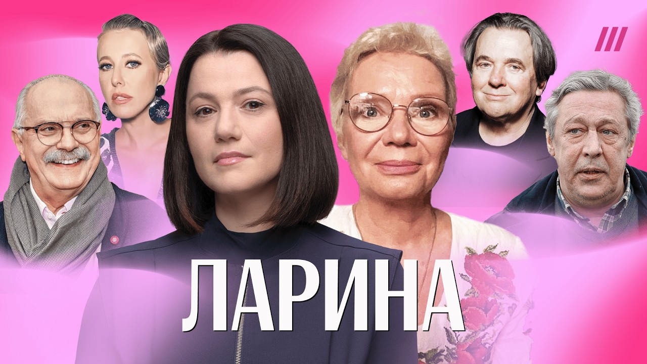 Собчак «бесит» Михалкова, у Ефремова появилась «крыша», Эрнст обслуживает в?