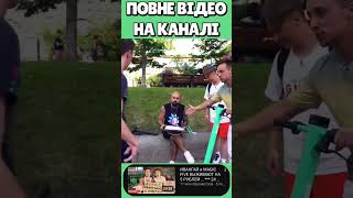 ИВАНГАЙ ТА Magic FIve МАЛЮЮТЬ ПОРТРЕТИ за ГРОШІ!