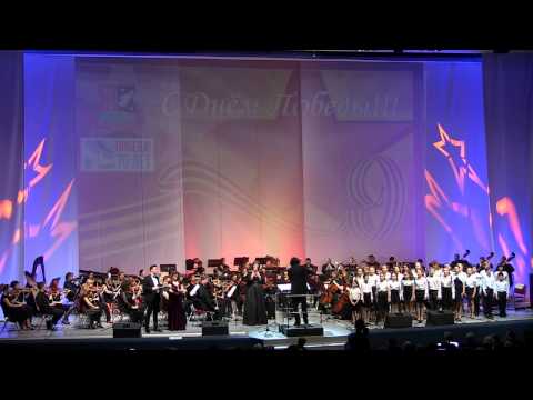 Центр В. Левко -  Сердце матери (Т. Рогозина)