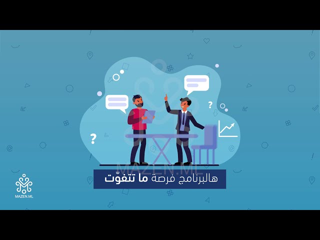 موشن جرافيك ( Video Edit.)