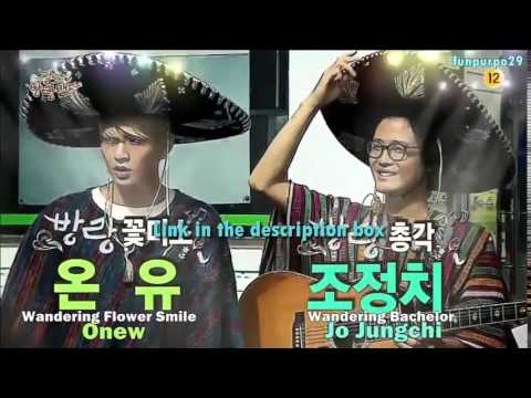 [ENG] 131010 SHINee Onew & Juniel cut TVn Wandering Band