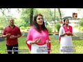 ശ്രുതി തൻ സ്‌മൃതിയിൽ മാരാമൺ | "Band of Philomel"