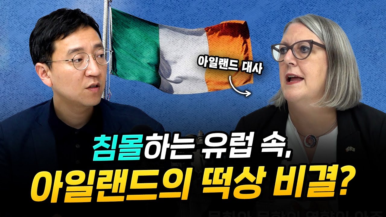 주식투자 인기 영상!(9월 30일(토))