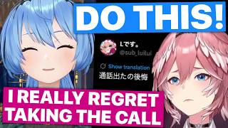 Suisei Makes Lui Regret Answering Her Call (Hoshimachi Suisei & Takane Lui / Hololive) [Eng Subs]
