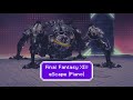 Final Fantasy XIV - eScape (Piano Arrangement)