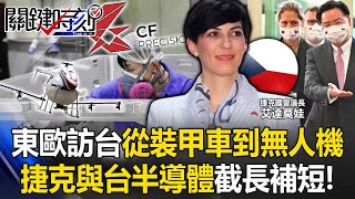 [討論] 關鍵時刻 劉寶傑下周還會罵馬英九嗎??