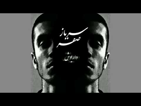 Tabahkar - Dige Sedamo Mikhan