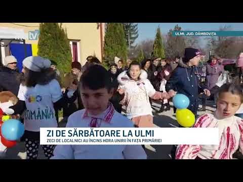 ZI DE SARBATOARE LA ULMI   YOUTUBE