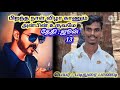 BIRTHDAY WISHES SONG IN TAMIL STATUS VIDEOS ️
