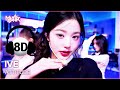 8D Bank IVE 아이브 ATTITUDE KBS WORLD TV 250207