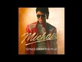 The Jackson 5 - Big Boy (film version) 2026