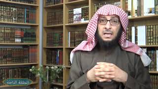 شرح معاني أسماء الله الحسنى / فضيلة الشيخ محمد خشان-حفظه الله- ( الحلقة 8) الرازق و الرزاق image