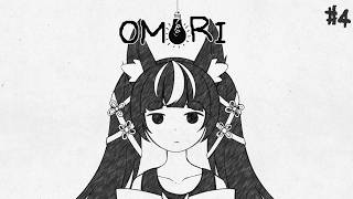 #4【おしがま配信】可愛い世界の謎がさらに深まる…！おしがま耐久で初見プレイ【OMORI】 #Rinca #VTuber  #ゲーム実況