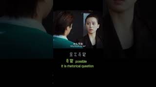 Download lagu Watch movies learn Chinese #chinese #mandarin #mandarinclass #learnchinese mp3