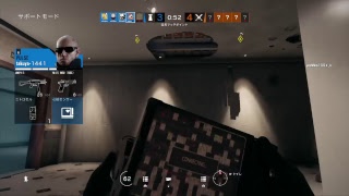 r6s ディオランク