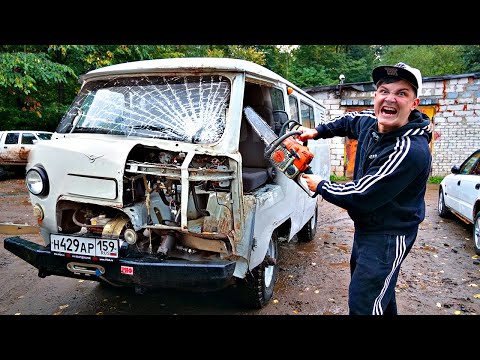 They sawed up the loaf and handed it in for scrap metal! (no)