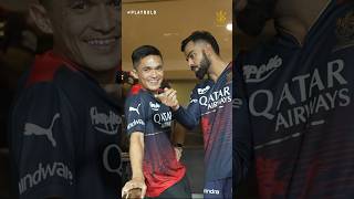 The meet of two legends | Virat Kohli and Sunil Chhetri | RCB Shorts