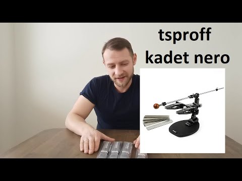 Профиль Кадет Про Купить