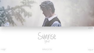 [HAN|ROM|ENG] GOT7 (JB) - Sunrise (Color Coded Lyrics)
