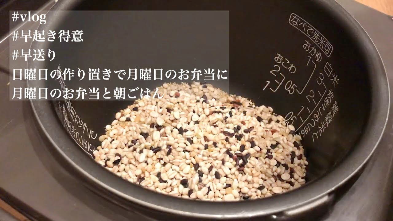 一人暮らしのお弁当作り、豚キムチ|my lunch box