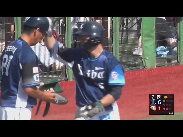 【ファーム】復帰後初!! ライオンズ・外崎修汰 走者一掃のタイムリー3ベースヒットを放つ!! 2024年6月19日 東北楽天ゴールデンイーグルス 対 埼玉西武ライオンズ