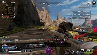 Apex Legends_20260717180740