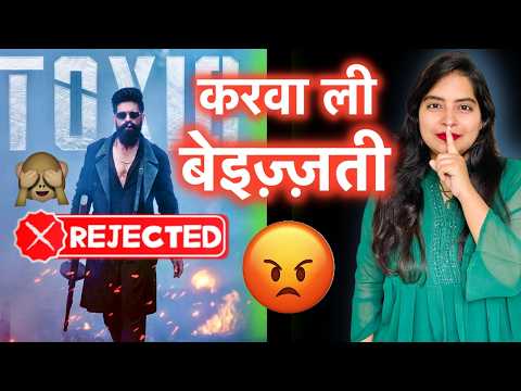 Toxic Yash Movie Postponed | Deeksha Sharma