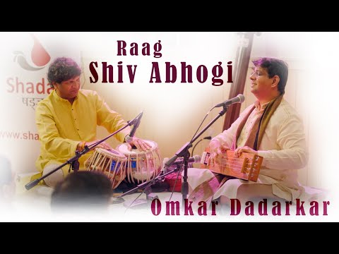 Omkar Dadarkar | Raag Shiv Abhogi | Shadaj | 2024 — वीडियो थंबनेल
