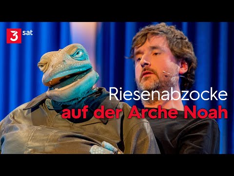 Die Echse über die Entstehung der Welt | Michael Hatzius