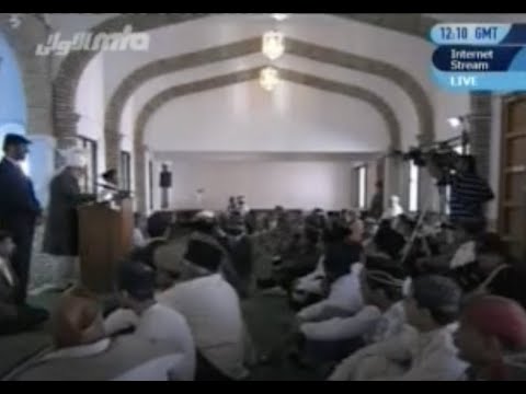 Friday Sermon 9th April 2010 (Urdu)