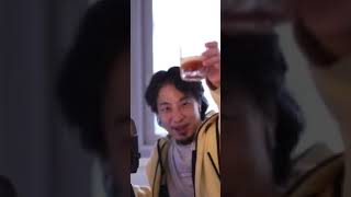 バズる犬チャンネル