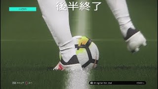 ウイイレ実況　ビカムアレジェンドpart 6