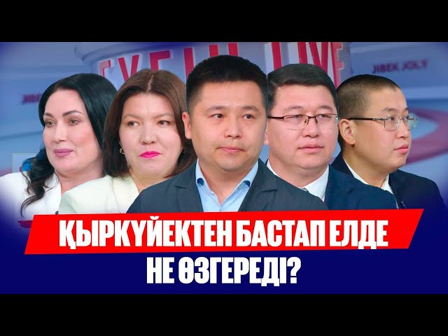 Баланың тілі неге кеш шығады?