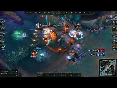 블루팀이 한타에서 이긴 이유는?