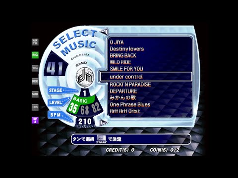 [drummania6thMIX]    under control   AutoPlay [All chart]
