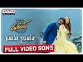 Yaala Yaala Full Video Song Ruler Songs Nandamuri Balakrishna KS Ravi Kumar Chirantann Bhatt