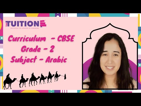 CBSE - Grade II - Arabic Demo