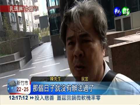 乳瑪琳含棉籽油! 標示不清可開罰