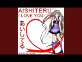 Ai No Melody (From Spirits of the Past) (Japanese ...