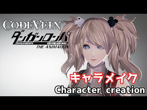 artificial academy character maker english artificial academy character maker english