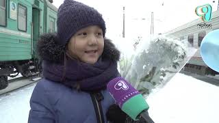 Видео