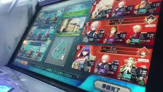 FGO AC 初プレイ