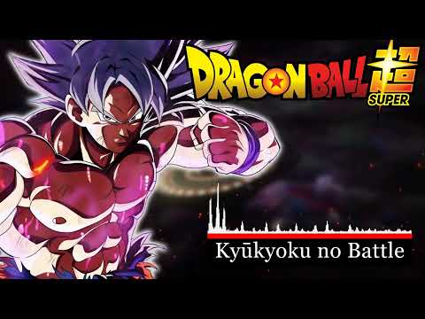 Ultimate Battle (Kyūkyoku no Battle) - Instrumental (HQ)
