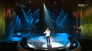 아름다운 콘서트 - Sul Woon-do - Everybody Cha Cha Cha, 설운도, 다함께 차차차, Beautiful Concert 20120207