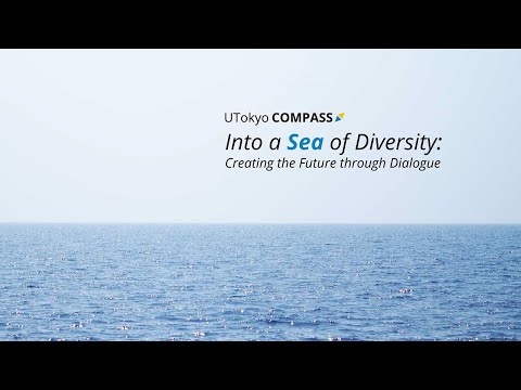 UTokyo Compass Video