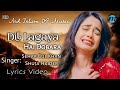 Dil Lagaya Hai Dobara (LYRICS) - Sehar Gul Khan, Shuja Haider | New Sad Song 2022 | Heart Touching