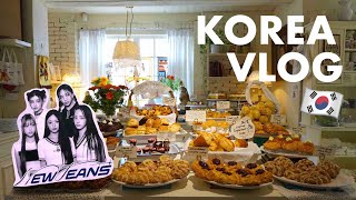 NEW JEANSに遭遇🐰🥕初めての韓国旅行🇰🇷