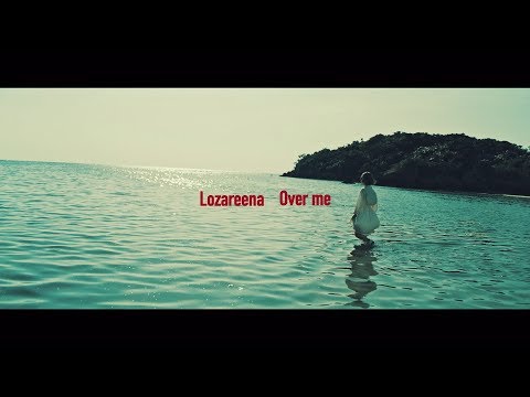 『Over me』Lyric Video