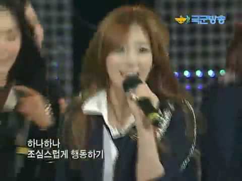 SNSD-Talk Etude (KFN Military Academy) [09/10/09]