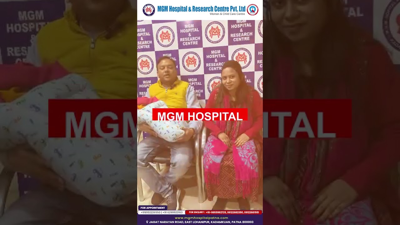 Patient Story